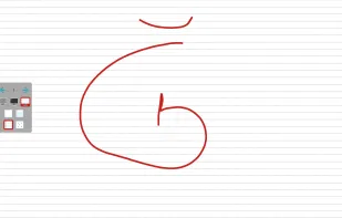 Pardus Pen screenshot 2