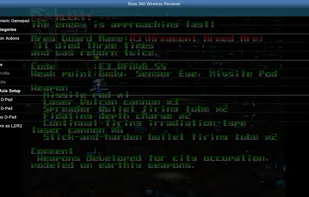 Saturn.emu screenshot 3