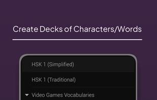 Create decks of characters/words.