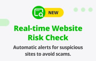 WhosCall screenshot 1