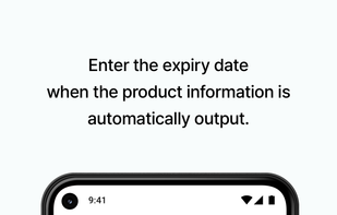 BEEP - Expiry Date Tracking screenshot 1