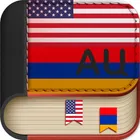 Armenian to English Dictionary icon