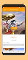 Bhagavad Gita screenshot 1