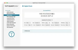 Tutti Quanti Shelf screenshot 2
