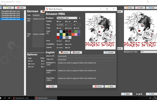 Flying Upload screenshot 2