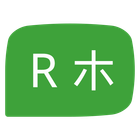 RTranslator icon