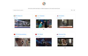 eja.tv screenshot 1