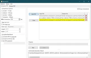 workerPdf screenshot 1