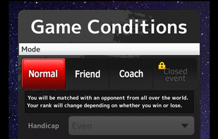Shogi Wars screenshot 3