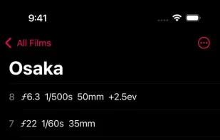 Frames: Film Notes screenshot 1