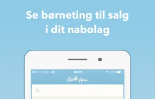 Reshopper screenshot 1