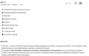 Compass Connections screenshot 1