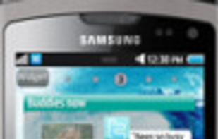 MxSpy LLC screenshot 1