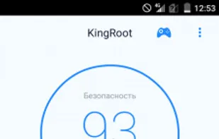 KingRoot screenshot 2