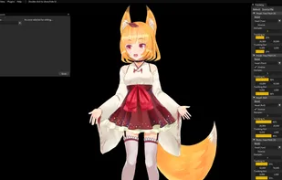 Inochi Session screenshot 1