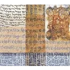 Internet Sacred Text Archive icon