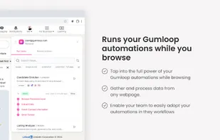 Gumloop screenshot 1