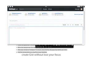 CopyPop screenshot 1