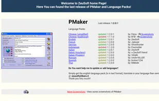 PMaker screenshot 1