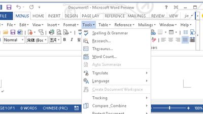 Classic menus and toolbars in Office 2013