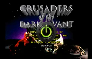 Emularity screenshot 1