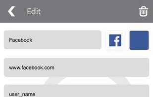 F-Secure ID PROTECTION screenshot 1