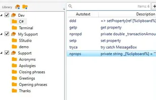 Text Inflate screenshot 2