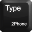 Type2phone icon