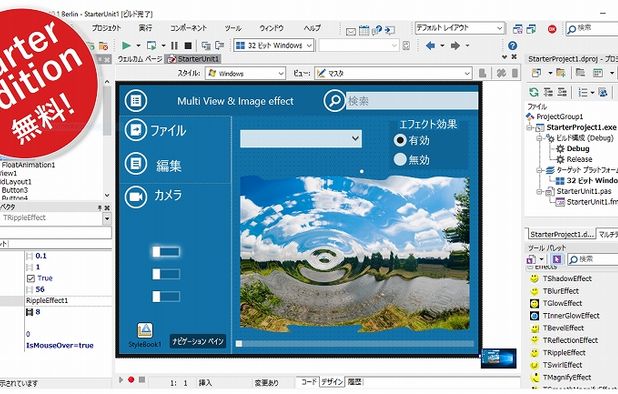 12 Great Bloodshed Dev-C++ Alternatives: Top IDEs | AlternativeTo