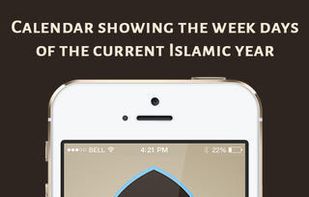 Islamic Calendar screenshot 1