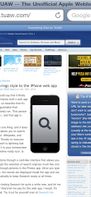 FullScreen For Safari screenshot 1