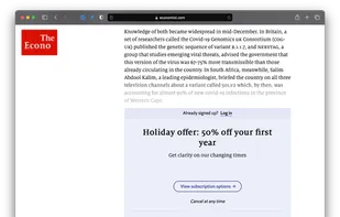 12ft Ladder screenshot 1
