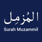 Surah Muzammil MP3 with Translation icon