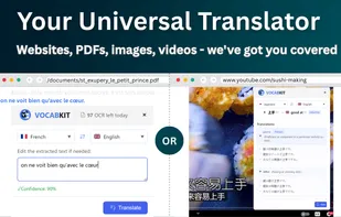 Vocabkit screenshot 2