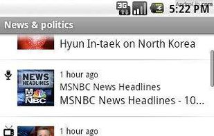 Mediafly Mobile (Mediafly OnAir) screenshot 1