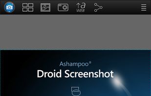 Ashampoo Droid Screenshot screenshot 1