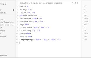 GetBricksApp screenshot 1