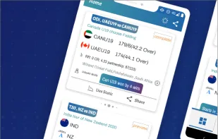 Live Cricket Score screenshot 1