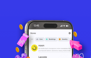 Offerlash screenshot 1