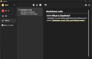 Markdown notes