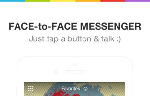 Marco Polo Video Walkie Talkie screenshot 1