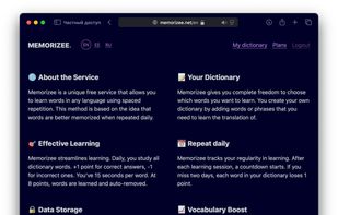 Memorizee screenshot 1
