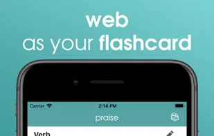 Vocalibrary screenshot 2