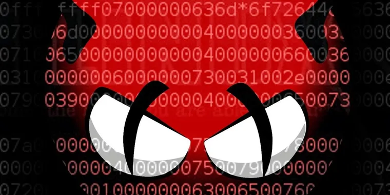 ClamAV 1.3.0 released with enhanced Microsoft OneNote support, and more image