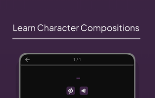 Learn character compositions.