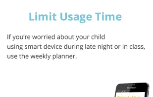 MobileFence screenshot 2
