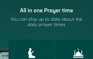 Islamic World screenshot 2