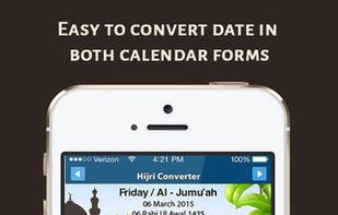 Islamic Calendar screenshot 3