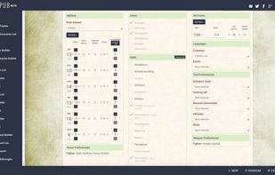 OrcPub screenshot 1