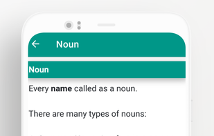 Grammar Pro: Basics & Tests screenshot 1
